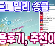 블로그 일반 섬네일.jpg