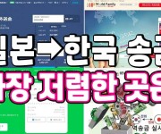 블로그 일반 섬네일.jpg