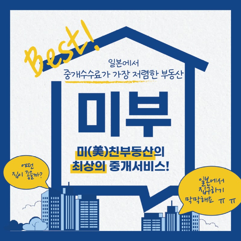 KakaoTalk_20231015_185813055.jpg