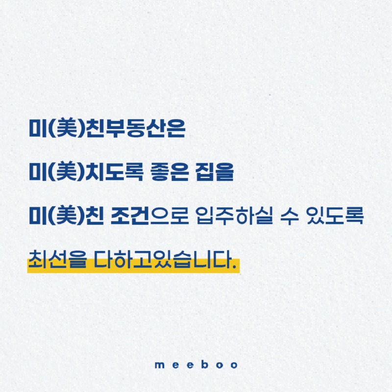 KakaoTalk_20231015_185813055_01.jpg