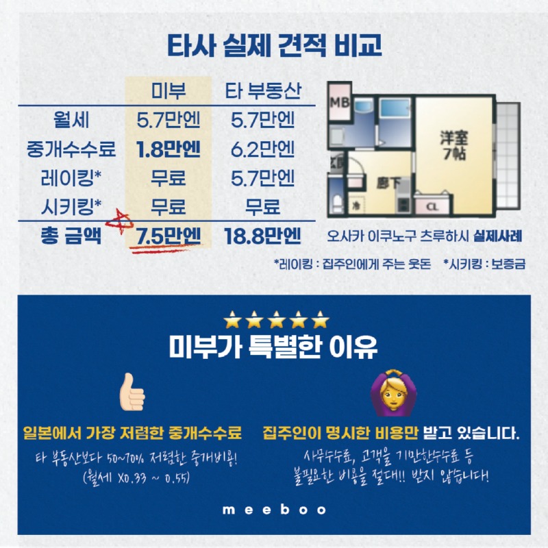 KakaoTalk_20231015_185813055_06.jpg