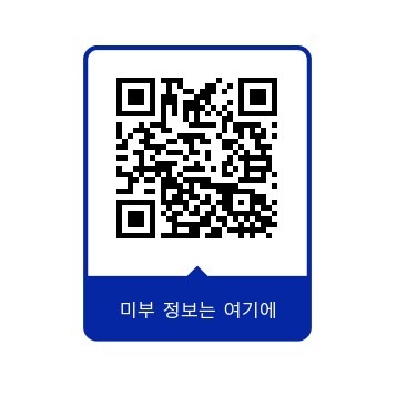 KakaoTalk_20231030_214852193.jpg
