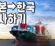 블로그 일반 섬네일.jpg