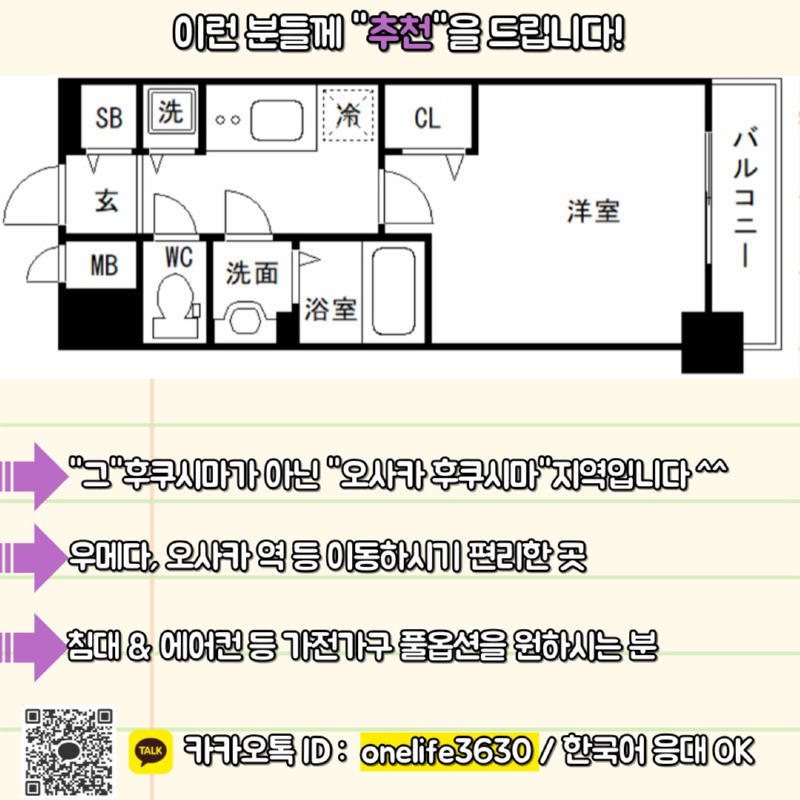 제목을-입력해주세요_-001 (2).jpg