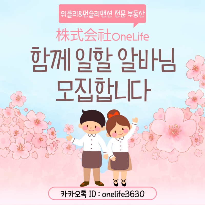 제목을-입력해주세요_-001 (83).png