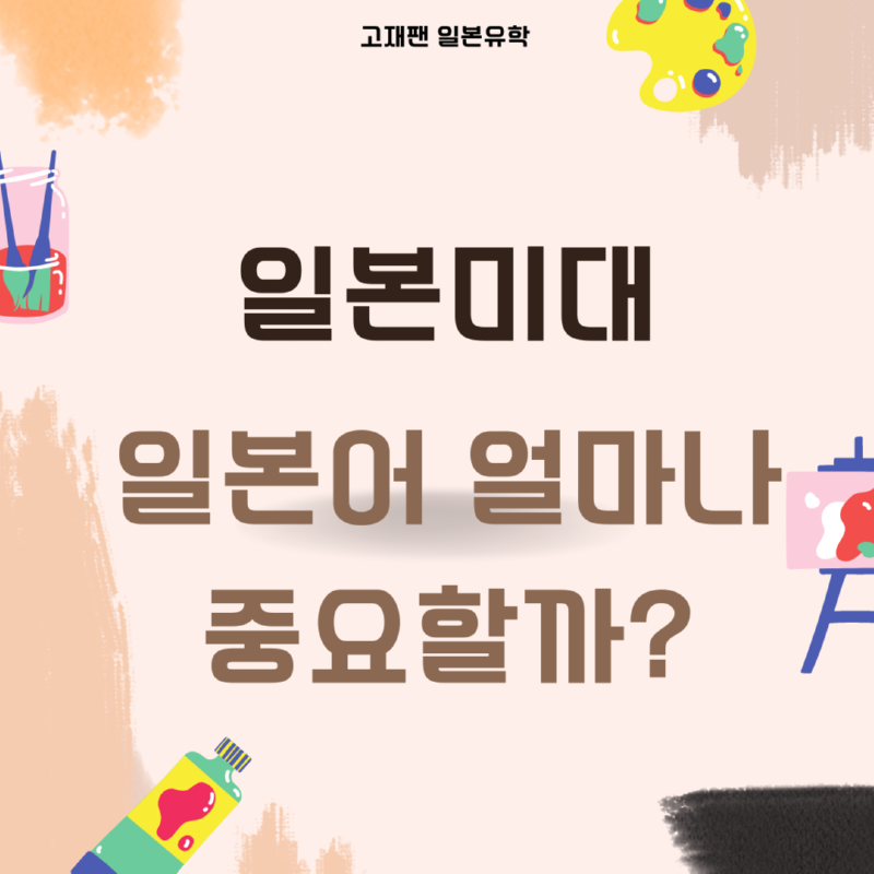 KakaoTalk_20240902_163117192.png