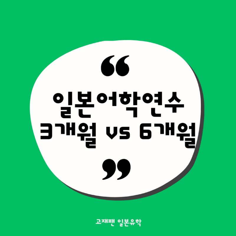 KakaoTalk_20241218_173756171 (1).png