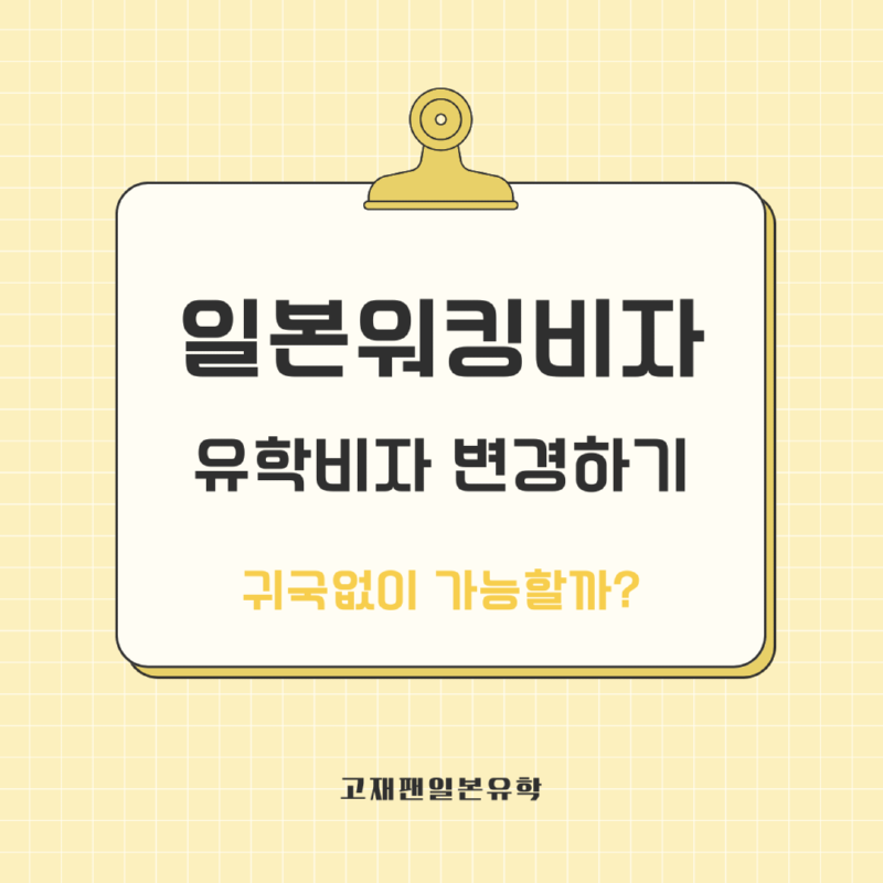 KakaoTalk_20241231_130019300.png