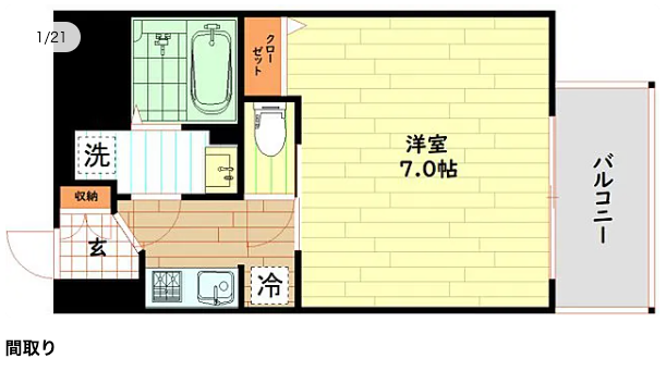 스크린샷 2025-02-22 오전 10.44.20.png