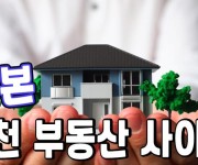 일한모.jpg