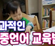일한모.jpg