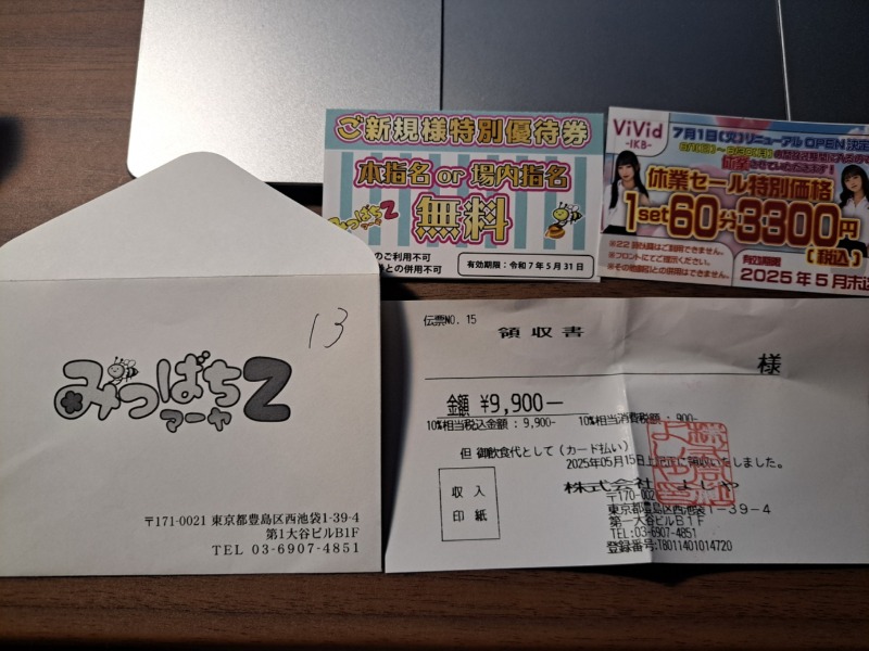 KakaoTalk_20250516_174804565.jpg