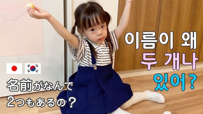 레나랑 レナラン TV.jpg