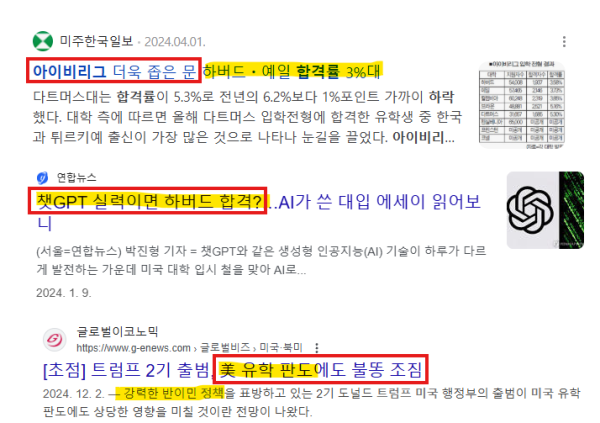 화면 캡처 2025-05-16 104033.png