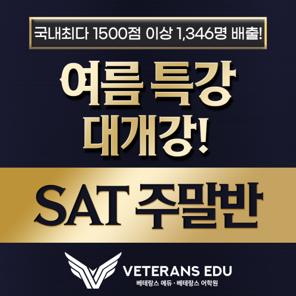 주말.png