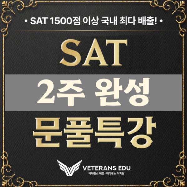 제목을-입력해주세요_-001_(1).png