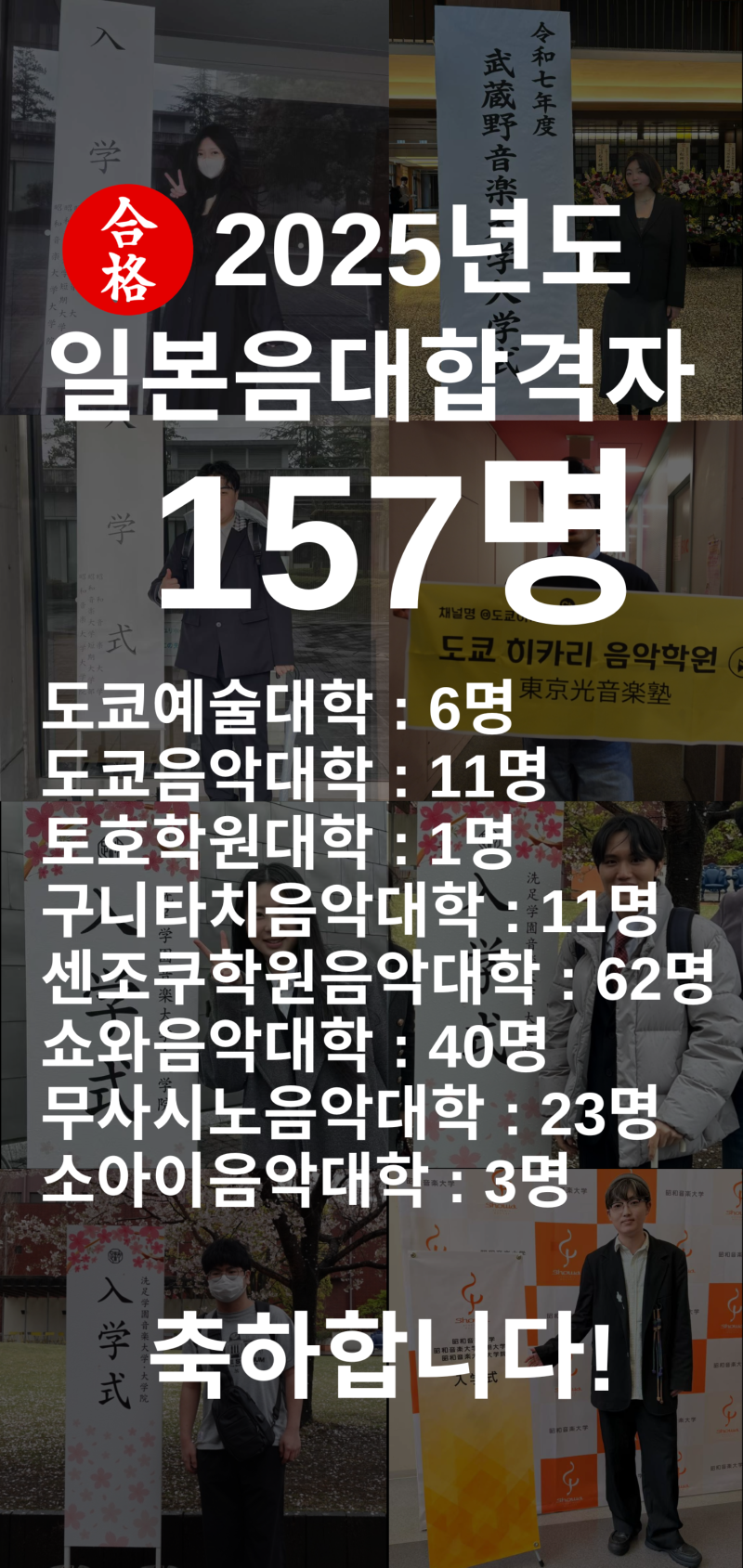 2025년도 (1).png