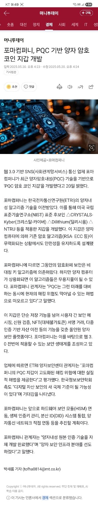 추가.jpg