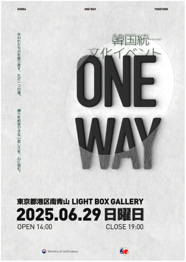 KakaoTalk_20250624_155830120.png