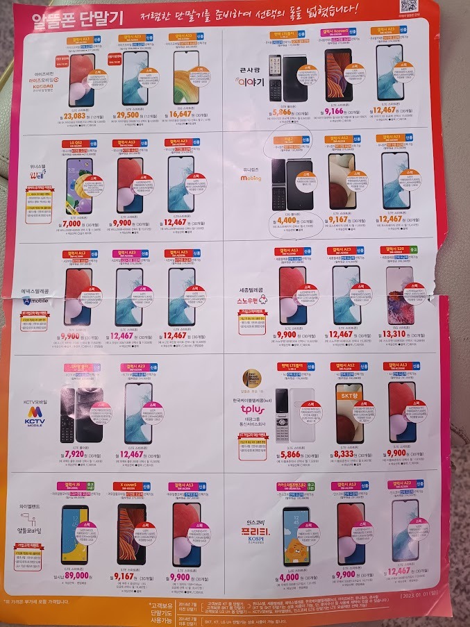 515089427_10236446058114343_5010517175587504126_n.jpg