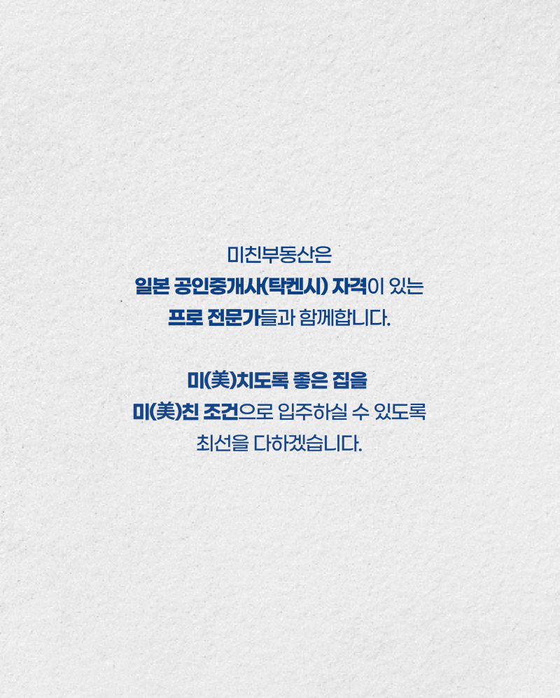 KakaoTalk_20250613_220932624_01.png