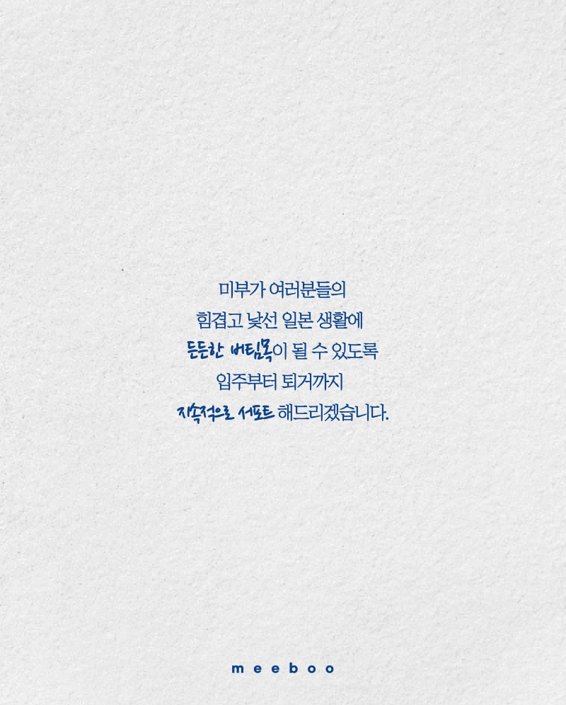 KakaoTalk_20250613_220932624_03.png