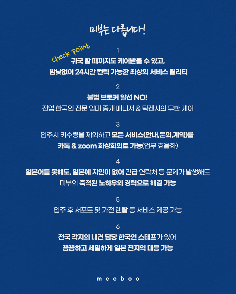 KakaoTalk_20250613_220932624_02.png