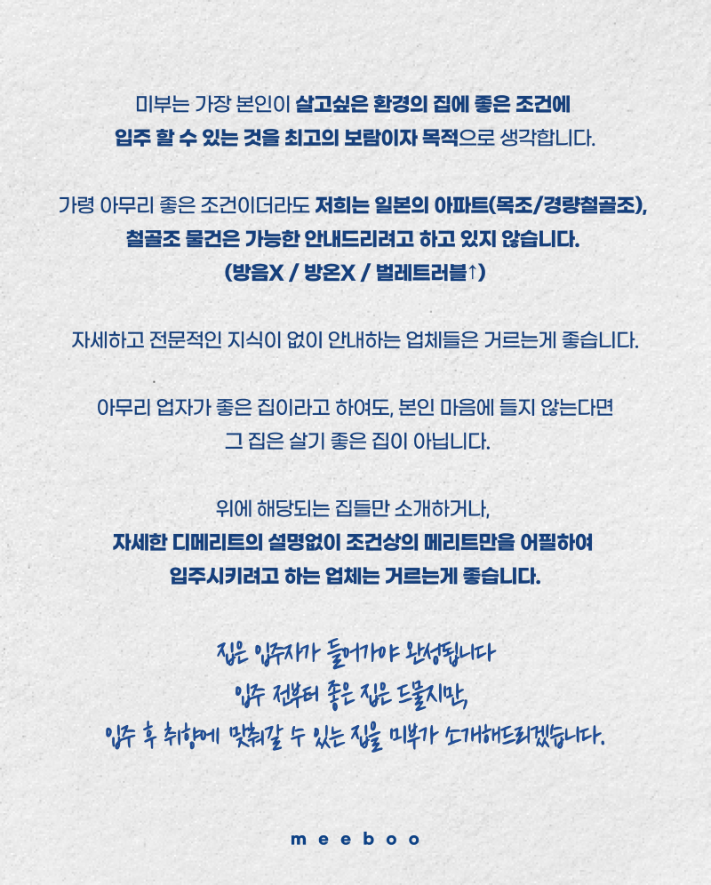 KakaoTalk_20250613_220932624_04.png