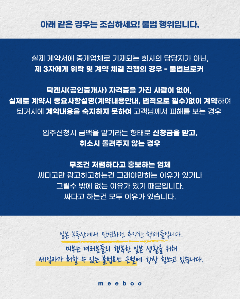 KakaoTalk_20250613_220932624_05.png