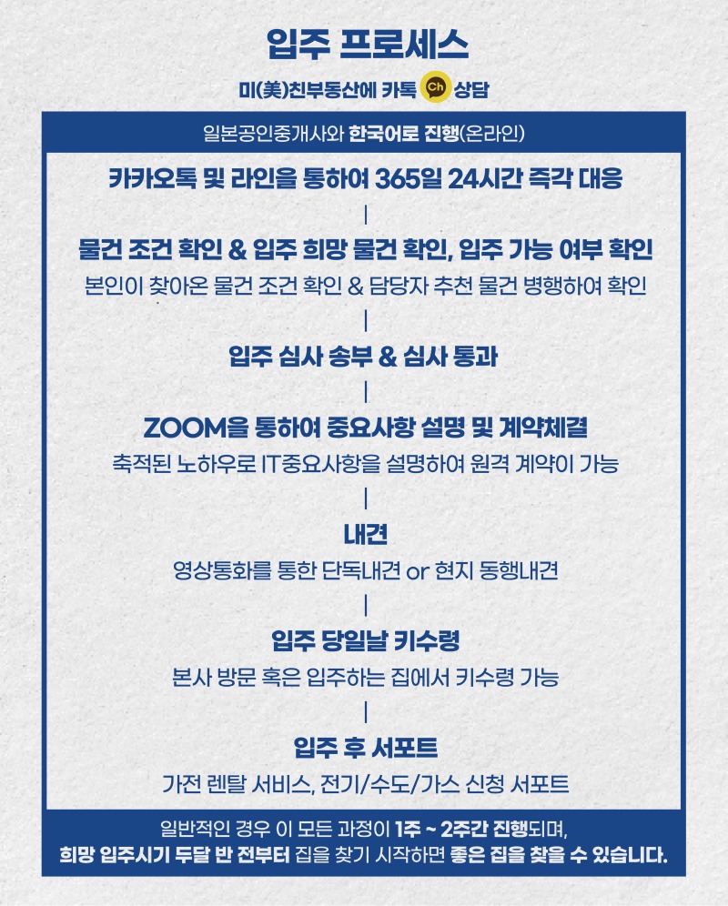 KakaoTalk_20250613_220932624_07.jpg