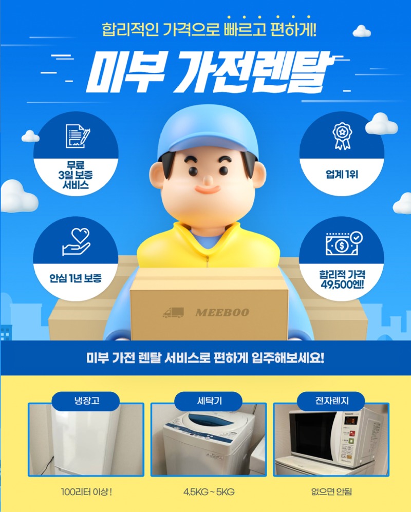 KakaoTalk_20250613_220932624_09.jpg