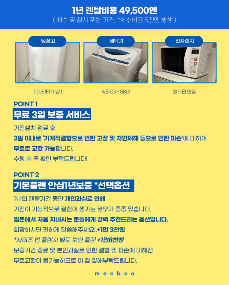 KakaoTalk_20250613_220932624_10.jpg