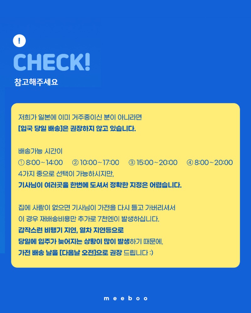 KakaoTalk_20250613_220932624_11.jpg