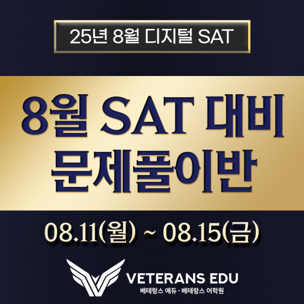 800800 문제풀이.png
