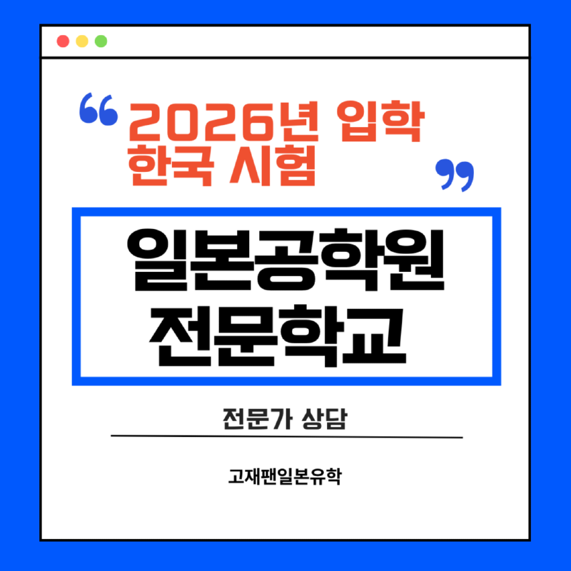 뉴트럴 감성적인 종이 공지사항 인스타그램 게시물 (72).png
