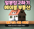 뉴트럴 감성적인 종이 공지사항 인스타그램 게시물 (71).png