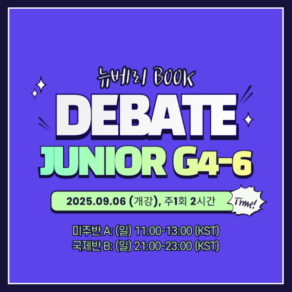 KakaoTalk_20250820_182626045.png