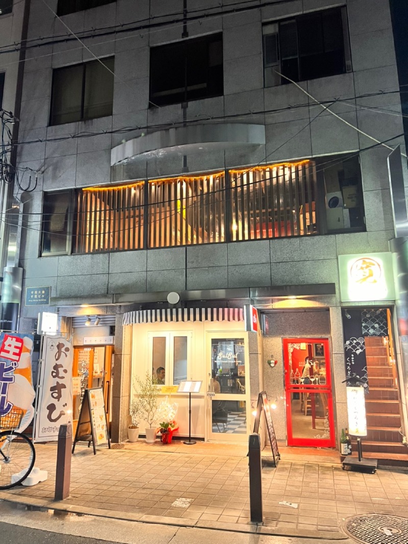 KakaoTalk_20250908_125804199.jpg