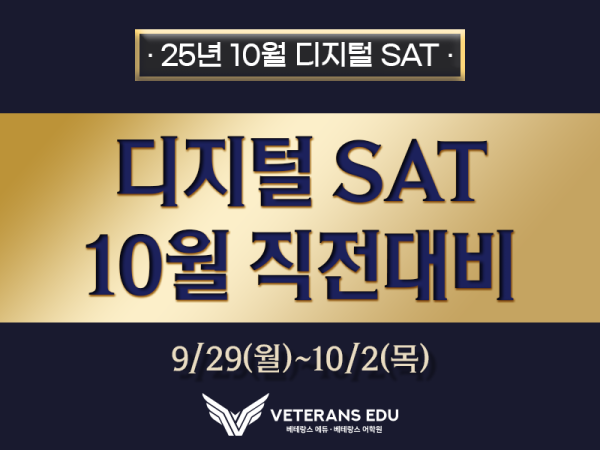 10월 직전대비.png