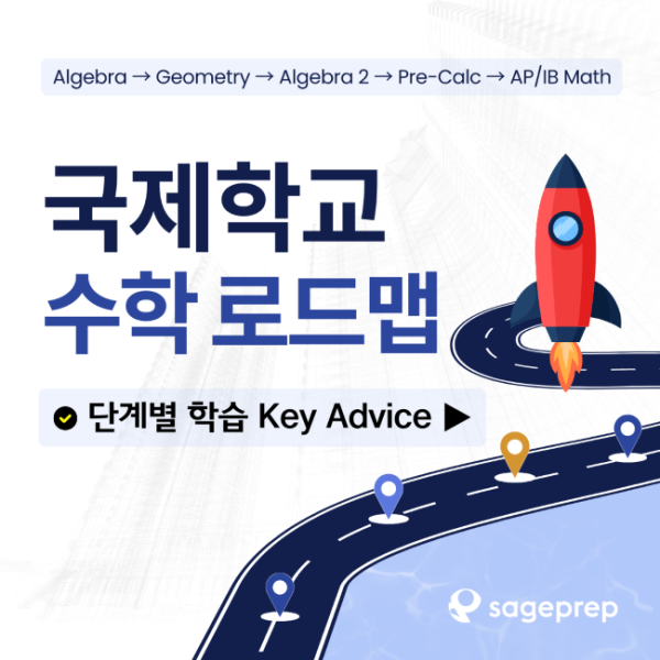 KakaoTalk_20250919_183232101.png