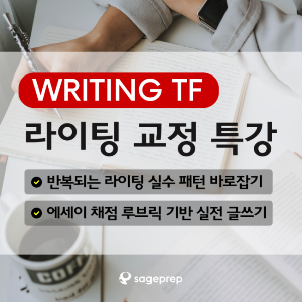 Orange_And_White_Modern_Breaking_News_Instagram_Post.png