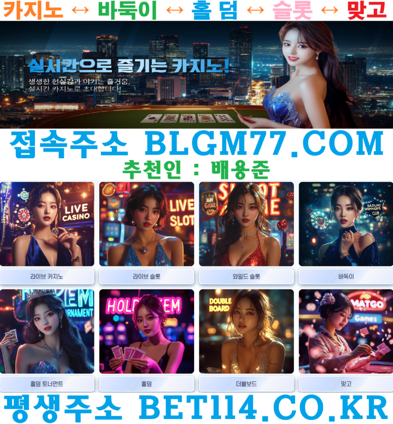 블루배6.png