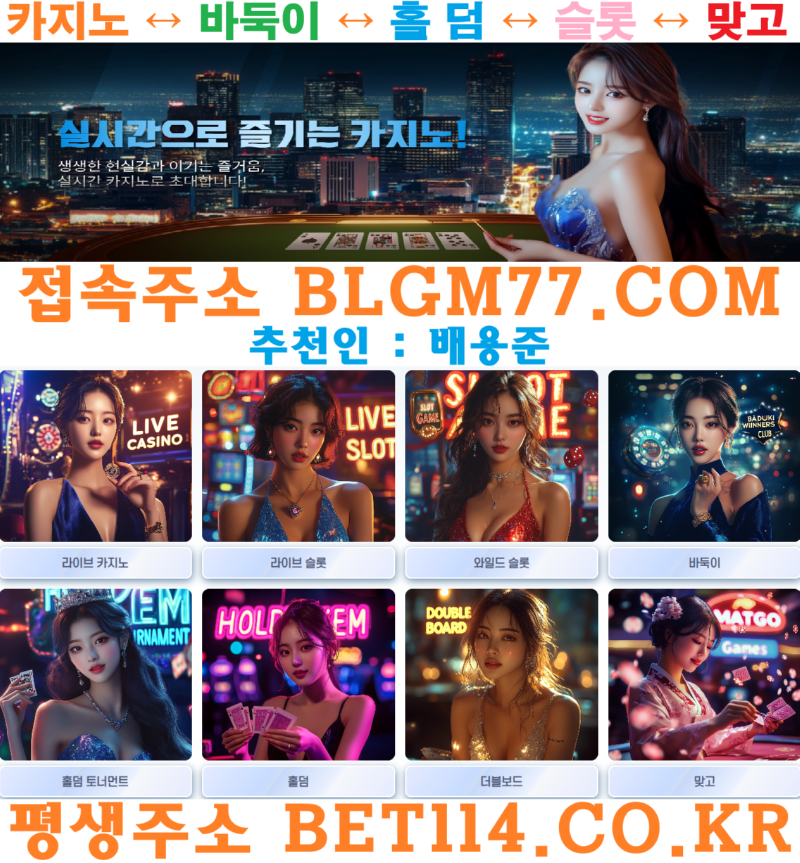 블루배3.png