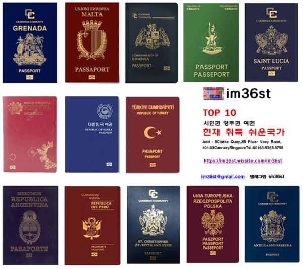 쉬운국가완료캡.png