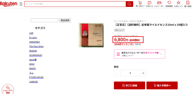 スクリーンショット 2025-11-15 115211.png