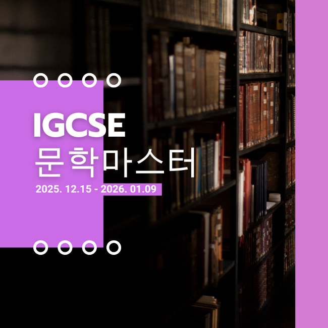 Dark Motivation Or Inspiration Quotes Instagram Post (1).png