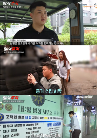 사업자 스캔 1.pdf (1).png