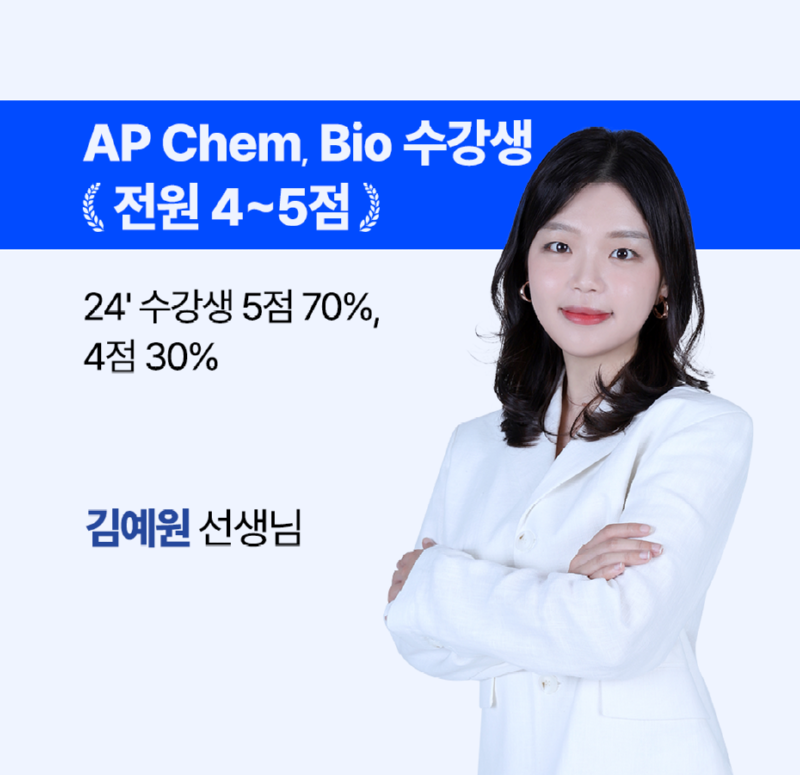 Artboard 1 copy 18.png