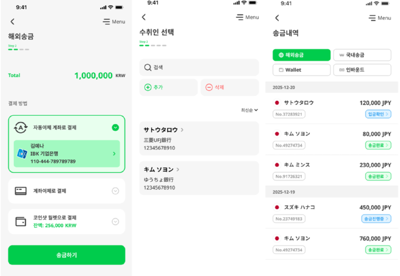 スクリーンショット 2026-01-22 163419.png