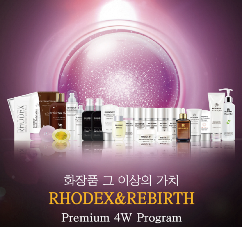 RHODEX-REBIRTH COSMETICS.png